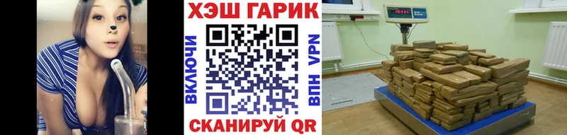 blacksprut онион Мамоново ГАШИШ VHQ