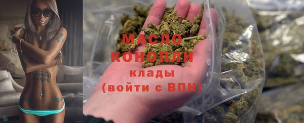 прущие грибы Алексин