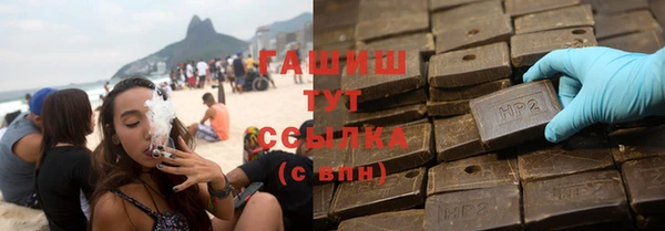 прущие грибы Алексин