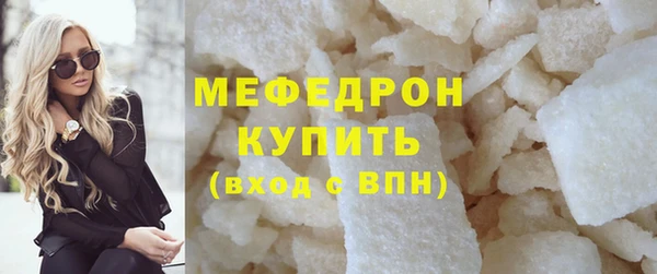 каннабис Кукмор