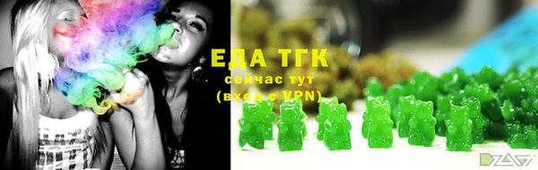 СК Алексеевка