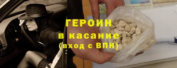 индика Абдулино