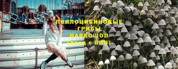 мефедрон мука Алзамай