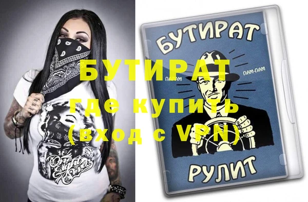 таблы Коряжма