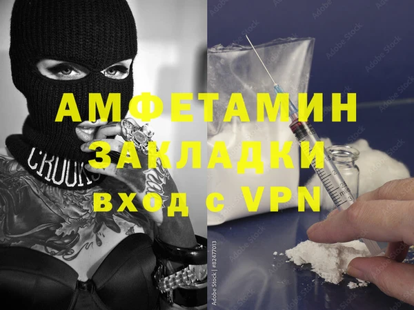 СК Алексеевка