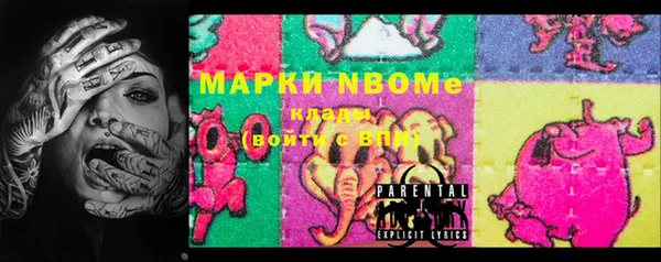 мефедрон мука Алзамай