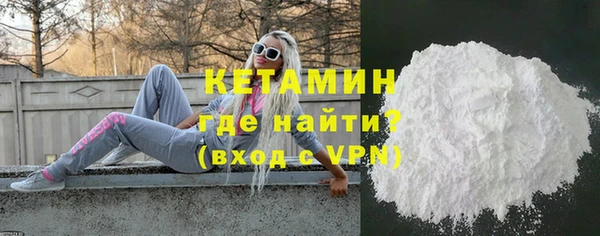 мефедрон мука Корсаков