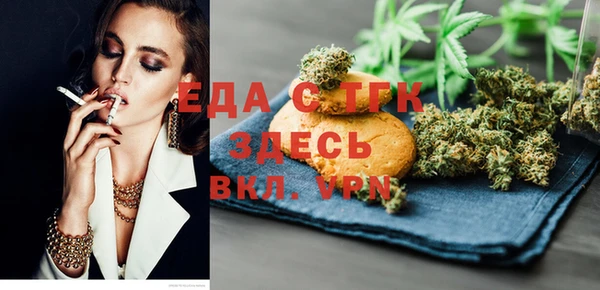 СК Алексеевка