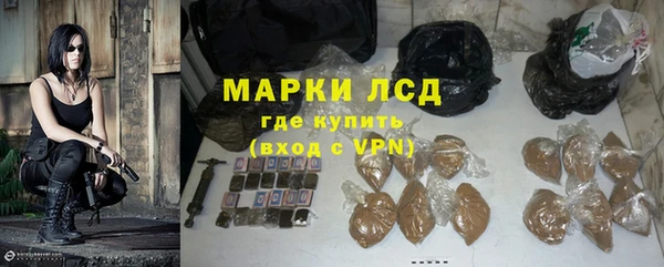 СК Алексеевка