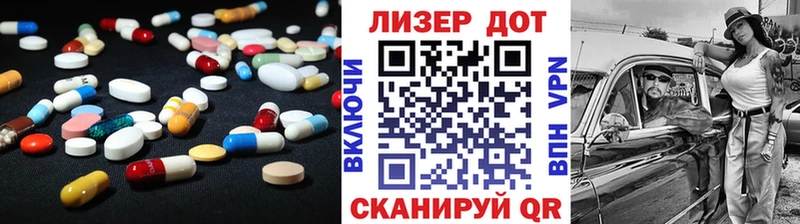 Лсд 25 экстази ecstasy  Мамоново 