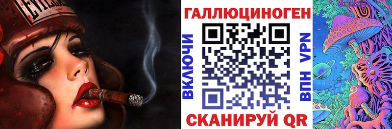 цены наркотик  ОМГ ОМГ tor  Псилоцибиновые грибы Cubensis  Мамоново 